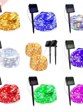 LED Outdoor Solar Lamp String Lights 100/200 LEDs Fairy Holi