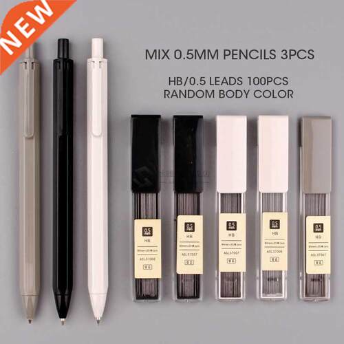 3pcs/lot Simple Hexagon Mechanical Pencil 0.5mm HB Automatic