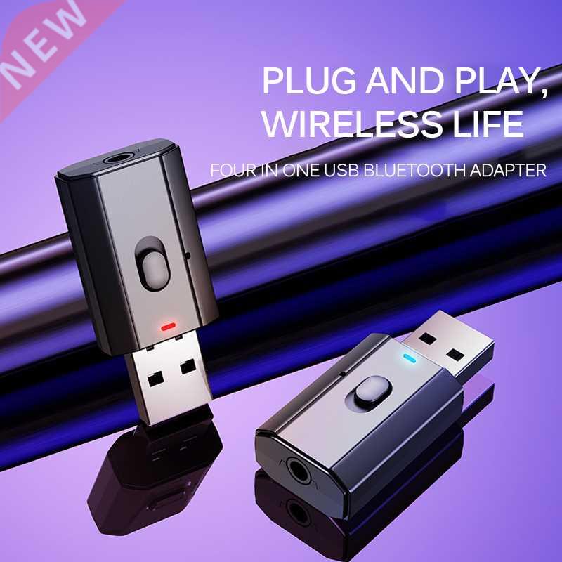 Bluetooth 5.0 Adapter USB .5mm Wireless Adapter USB Wireles