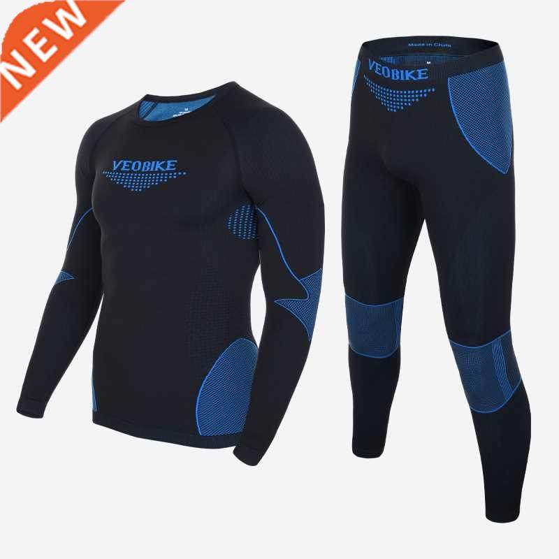 long johns mens 2021 new winter bamboo fiber sports thermal
