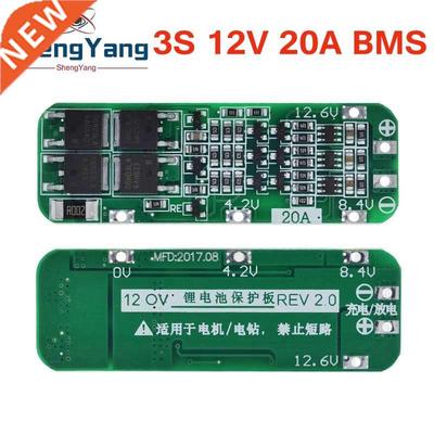 3S 20A Li-ion Lithium Battery 18650 Charger PCB BMS Protecti
