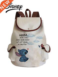 Lilo & Stitch Printed Children School Bag Baiyun Gra