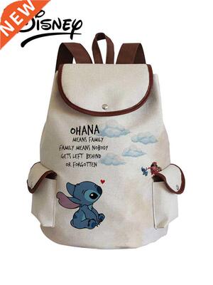Lilo & Stitch Printed Children School Bag Baiyun Gra