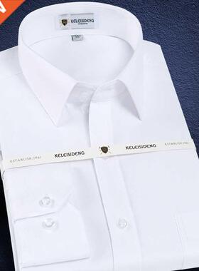 Men's Long Sleeve Standard-fit Solid Basic Dress Shirt Patch