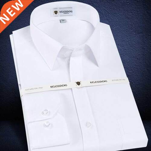 Men's Long Sleeve Standard-fit Solid Basic Dress Shirt Patch