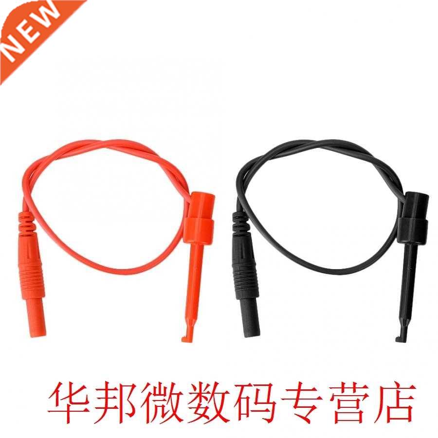 1 Pair 30cm 4mm Copper Security Banana Plug to Test Hook Cab