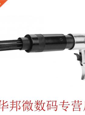 Air Pneumatic 19 Needle Scaler Pistol Grip Rust Paint Slag C