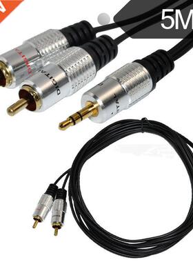 5M 24K Gold Cable Lead OFC PURE 3.5mm Stereo Audio Jack to 2