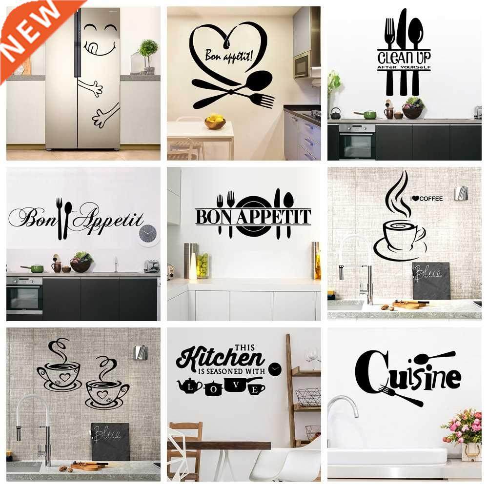 22 styles large kitchen wall sticker home decor decals vinyl