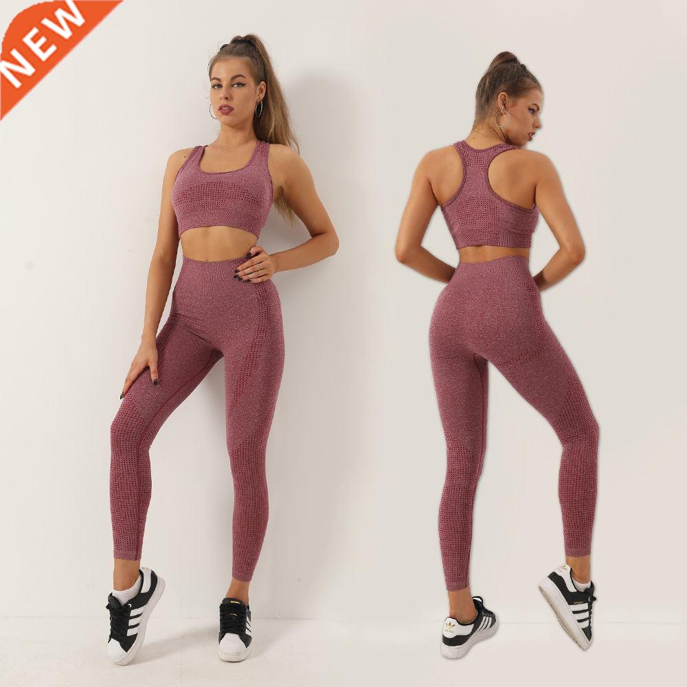 2//5 Pcs Seamless Women Yoga Set Workout Sportswear Gym Clo