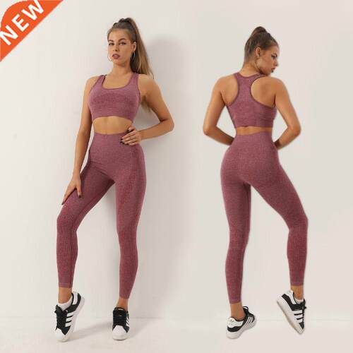 2//5 Pcs Seamless Women Yoga Set Workout Sportswear Gym Clo