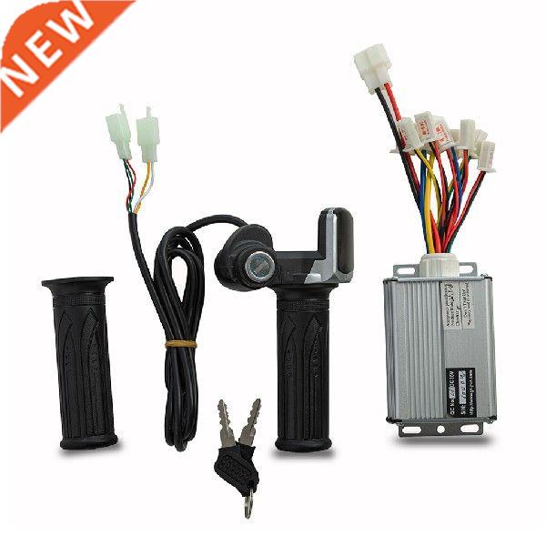 Electric Bike Aluminum Brushed Controller DC 1000W Throttle