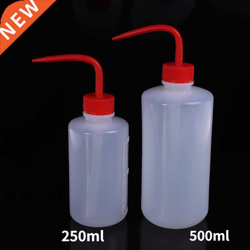 2pcs Tattoo Bottle Diffuser Squeeze Bottle Tattoo Bottle Lab