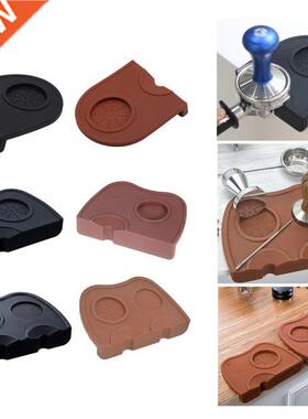 Coffee Maker Support Base Rack Silicone Coffee Tamper Holder