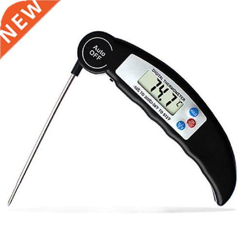 High Quality New-scald Household Thermometer Digital