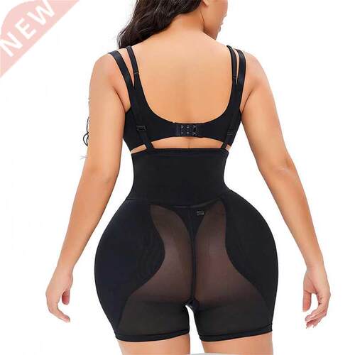 Butt Lifter Hooks Shapewear Waist Full Body Shaper Pad Fake