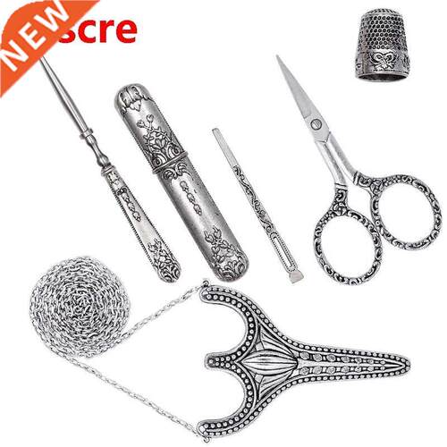 5PCS Vintage Silver Antique Crafts Cutting Tools Scissors Wi