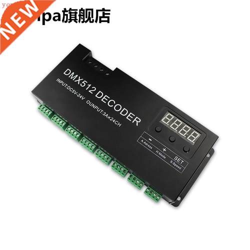 24 Channel Dmx Decoder Dmx512 Constant Voltage Decoder 24 Ch