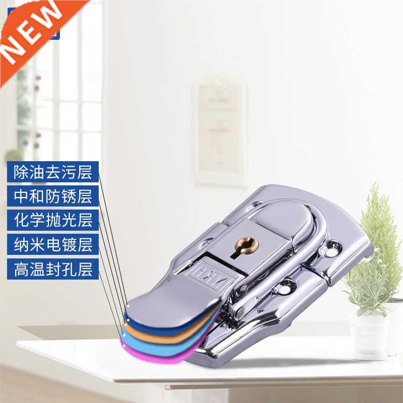 2Pcs All Kinds Hardware Box Buckle Hardware Tool Cabinet Lo