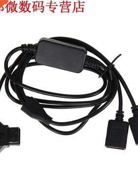 P-Tap D-Tap Power Tap 14.8 v Batterij Twee Vrouwelijke USB 5