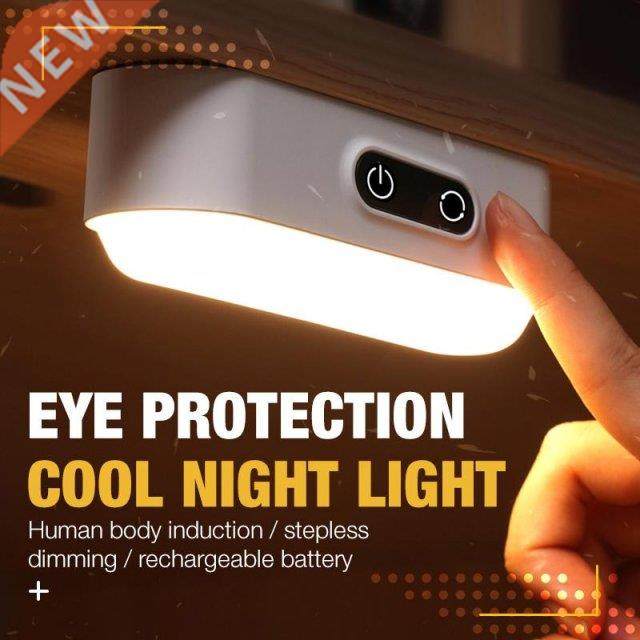 26 LEDS PIR Motion Sensor LED Night Lights Magnet Stepless D