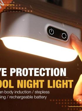26 LEDS PIR Motion Sensor LED Night Lights Magnet Stepless D