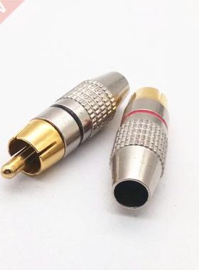 10 Pcs RCA Plug Video Locking Cable Connector Gold Plated