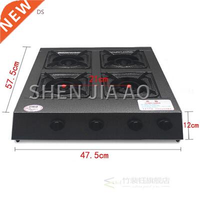 Commercial hotel cooking multi-head gas stove Energy-saving