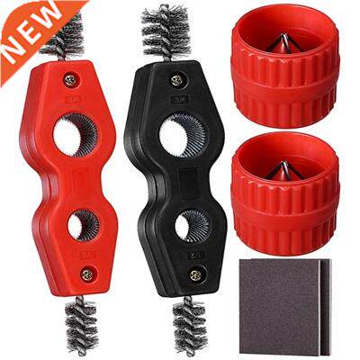 Copper Pipe Cleaner,Reamer,Sanding Sponge Set,Copper Pipe