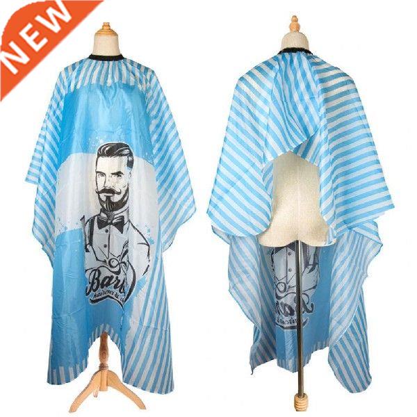 Hairdressing Gown Elastic Easy to Clean Polyester Taffeta