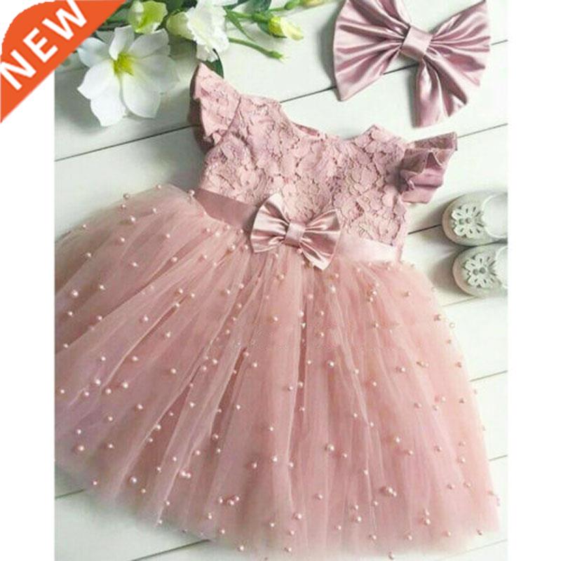 2-7Years Toddler Kid Girl Princess Dress Lace Tulle Wedding