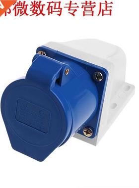 32 Amp 3pn ndustral Socket 220V-250Volt Weatherproof P44