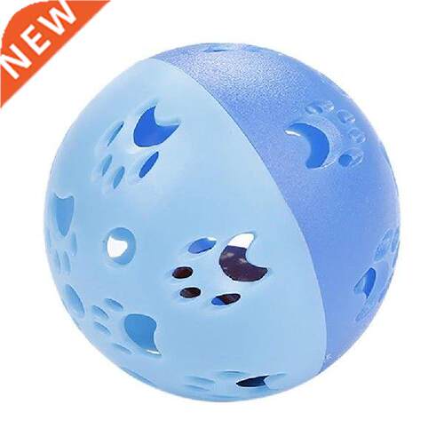 Legendog 1pc Cat Ball Toy Interactive Paw Decor Design