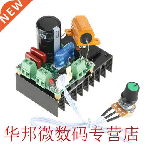 Motor Controller DM-1105S-L12V 24V 48V 110V 400W Brush Motor