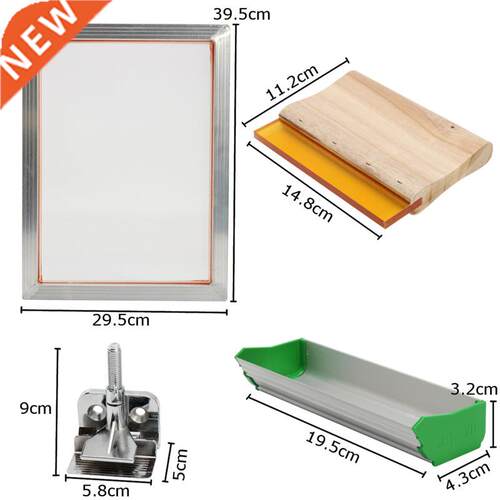 5Pcs/Set Screen Printing Kit Aluminum Frame + Hinge Clamp +