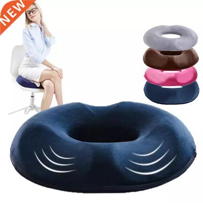 1PCS Donut Pillow Hemorrhoid Seat Cushion Tailbone Coccyx Or