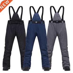 Men's Skiing Pants Brands New Warm Outdoor Sports Waterproof