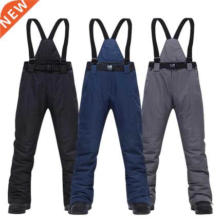 Men's Skiing Pants Brands New Warm Outdoor Sports Waterproof