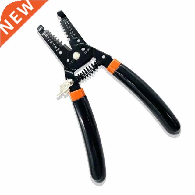7In Wire Cutter / Wire Stripper Heavy Duty Wire Cutter Strip