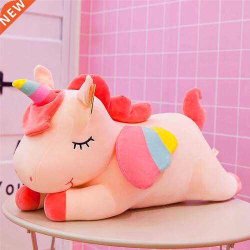 Unicorn Stuffed Animal Cute Unicorn Plush Toy Doll Birthday
