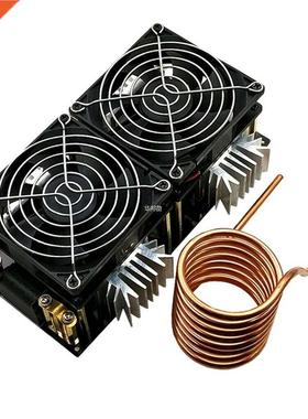 ZVS 12-48V DC 2000W 50A Low Voltage PCB Heater  High Powe