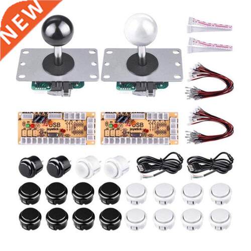 Arcade Joystick Switch DIY Kit Zero Delay Arcade USB Encoder
