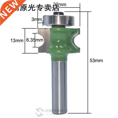 5PCS 8Mm Shank Bullnose Half Round Bt Endmll Rout