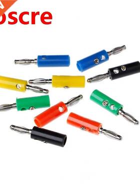 10 Pcs 5 Colors Wire Audio Speaker Cable Banana Plug Connect