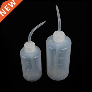 2pcs 250ml/500ml Plastic Squeeze Bottle Condiment Dispenser