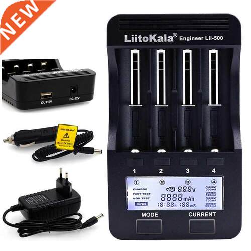 Lii-PD4 Lii-S6 Lii500s battery Charger for 18650 26650 21700