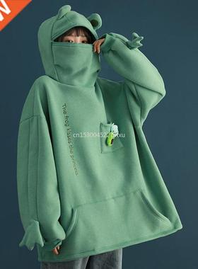 Unisex Frog Zipper Hoodie Fleece Lined Springtime Embroidery