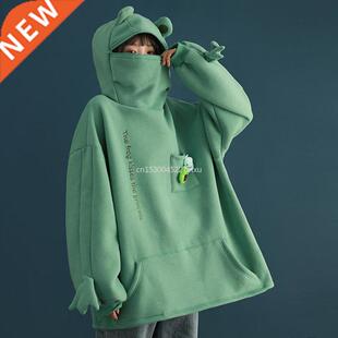 Unisex Frog Zipper Hoodie Fleece Lined Springtime Embroidery