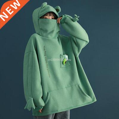 Unisex Frog Zipper Hoodie Fleece Lined Springtime Embroidery