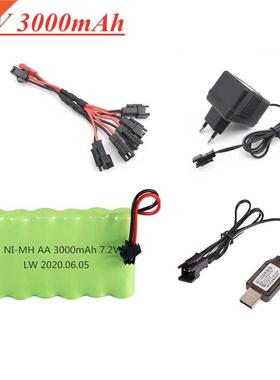 7.2V 3000mAh NIMH Battery with Charger Set For Rc Toy Cars B